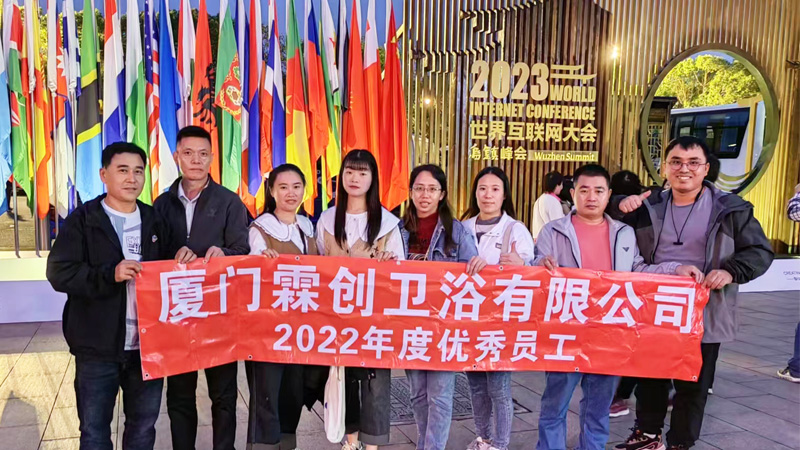 Begeben Sie sich auf eine unvergessliche Reise – 2023 Sineo Outstanding Employees' Hangzhou Trip